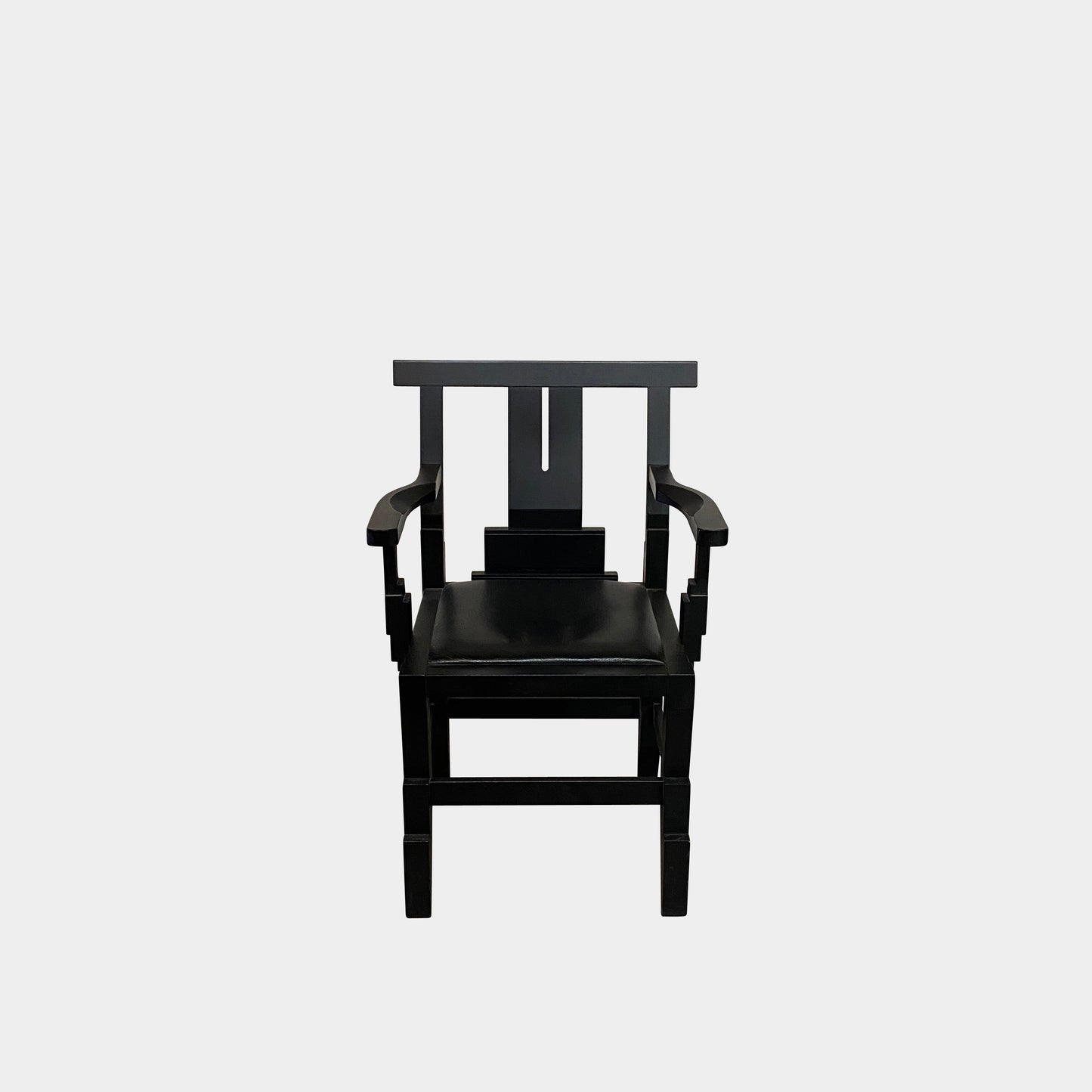 Fauteuil solitaire vintage rare
