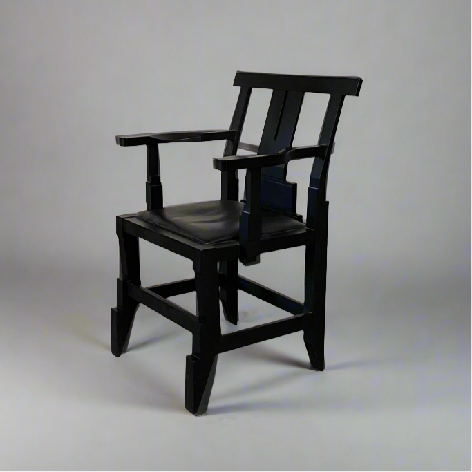 Fauteuil solitaire vintage rare