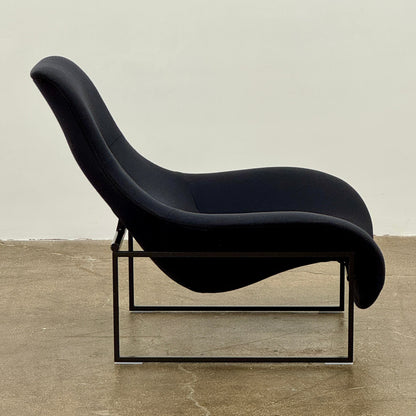 Fauteuil relax inclinable B&amp;B Italia Mart - Assise en tissu