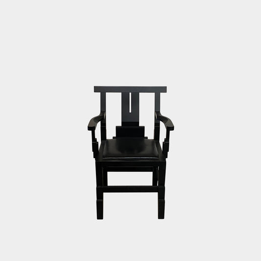 Fauteuil solitaire vintage rare